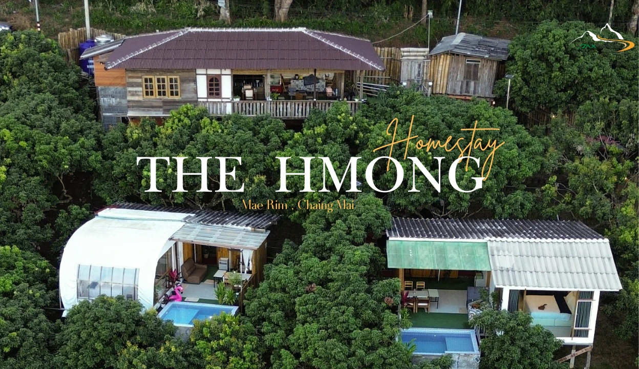 ⛰️เดอะ ม้ง โฮมสเตย์ เชียงใหม่ กลางสวนลิ้นจี่สุดร่มรื่น🌳
