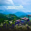 undefined-thumbnail